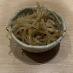 酔一 - 