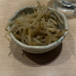 酔一 - 
