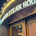 ベンジャミンステーキハウス - 