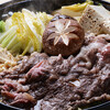 坂もと