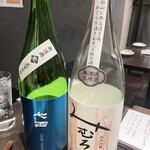 いつも月よに米のめし - 