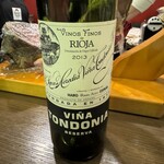 Spanish Bar Mama's Castle - 