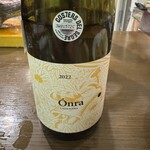 Spanish Bar Mama's Castle - 