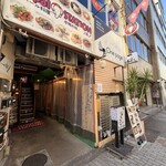 てっぱん屋 - 外観