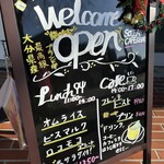 SOLEA CAFE&BAR - 外看板