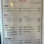 SOLEA CAFE&BAR - ドリンクメニュー