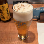 牛タン とらお - 