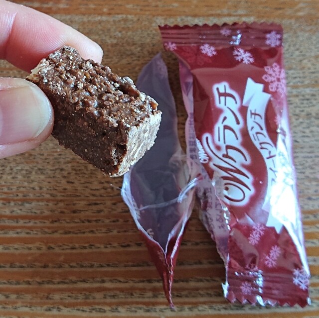 正栄デリシィ 工場直売所 （アウトレットショップ） - 大田郷