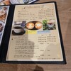 19ヒトヤスミ ア・ミュー店