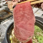 YOKOHAMA 馬車道 NABE STARS - 