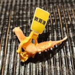 橦木町 しみず - 