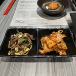 YOKOHAMA 馬車道 NABE STARS - 