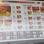 HAMBURGER SHOP 富吉 - 