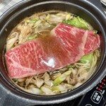 YOKOHAMA 馬車道 NABE STARS - 