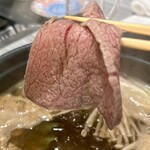 YOKOHAMA 馬車道 NABE STARS - 