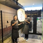 YOKOHAMA 馬車道 NABE STARS - 