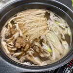 YOKOHAMA 馬車道 NABE STARS - 