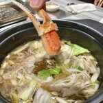 YOKOHAMA 馬車道 NABE STARS - 