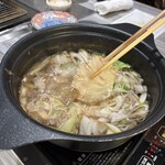 YOKOHAMA 馬車道 NABE STARS - 