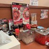 ラーメンまこと屋 平野馬場店