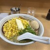 すすきの亭 御器所店