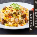 らーめん世界 - やきめし弁当は、チャーシュー２枚唐揚げ２個つきます。