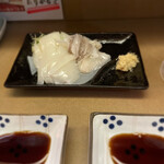 居酒屋 あおば - ゲソお刺身❤︎