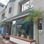 バイ ミー スタンド - 