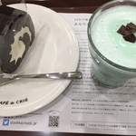 カフェ ド クリエ - ビターチョコロールとホットチョコミント