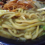 麺やOK - カリーポッターと７つの素材