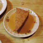 キッチン竹乃子 - サービスのあつあげ