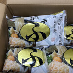 ぶっかけうどん ふるいち - 