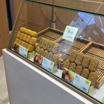 BANKAKU KITCHEN 葵店 - 