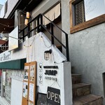 代官山 JUMP COFFEE ROASTERY CAFE - 外観