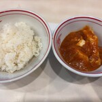 蒙古タンメン中本 - セット定食