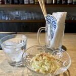 Bar Funny - 