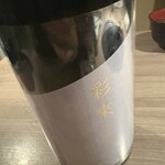 肉と日本酒 - 