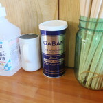 はらだ - 卓上調味料