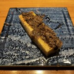 くずし鉄板 あばぐら - 