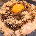 港町バル - 