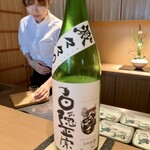 日本料理FUJI - 白隠正宗　澱々々Ｏ