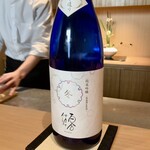 日本料理FUJI - 冬の百合仕込み　純米吟醸