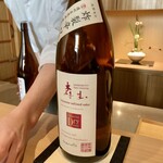 日本料理FUJI - 森本　炸裂辛口