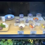 紀の善 神楽坂 - 