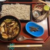 岡福亭 - 