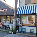 こびとぱん PONO - 