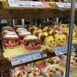 ミスタードーナツ - 料理写真: