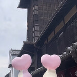 菓匠右門 時の鐘店 - 