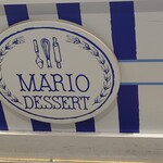 MARIO DESSERT - 