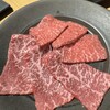 炭火焼肉 牛灯